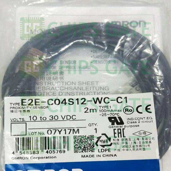 E2ECO4S12WCC1
