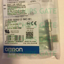 E2ES05S12MCB1