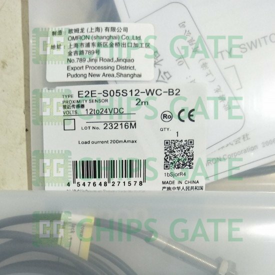 E2ES05S12WCB2