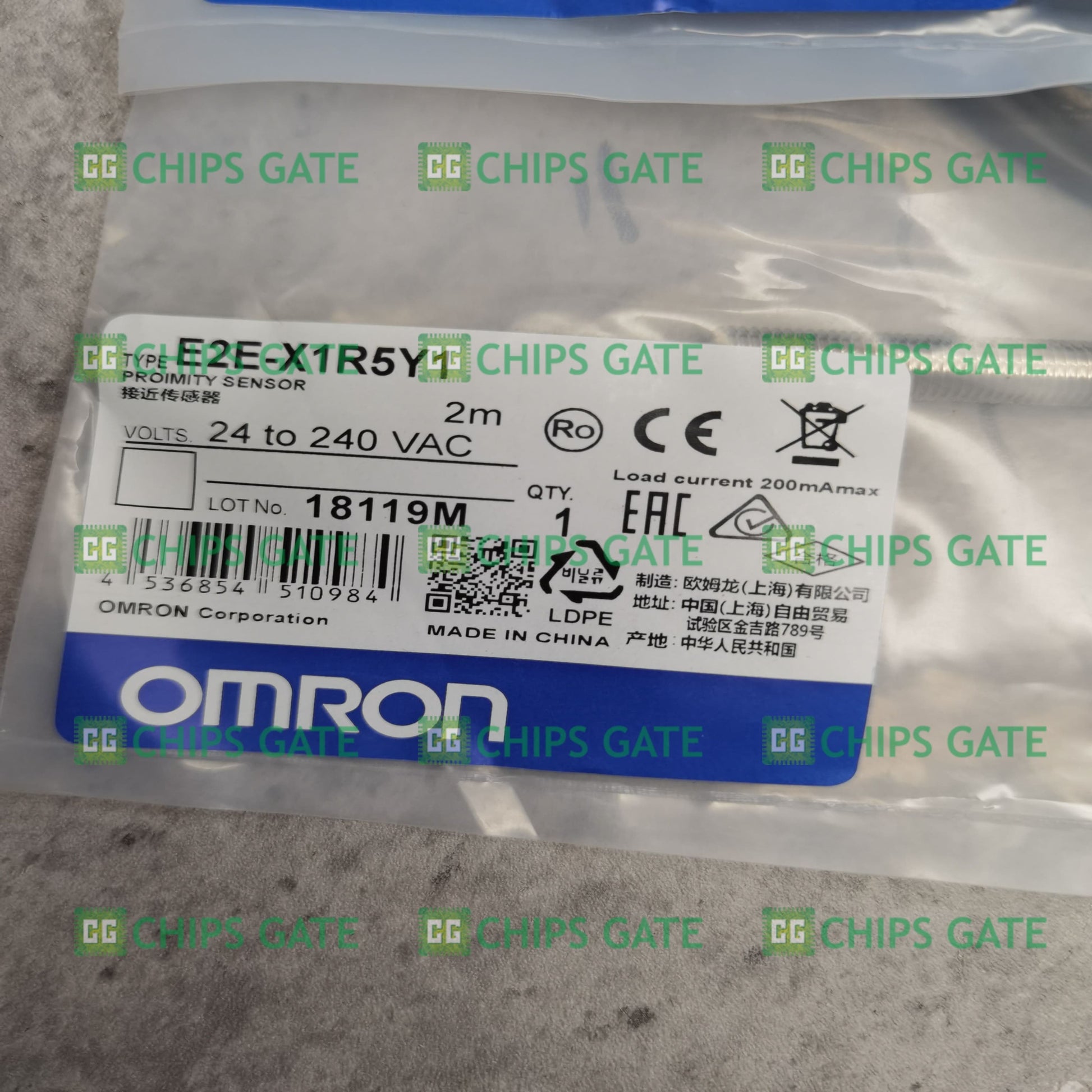 E2EX1R5Y1