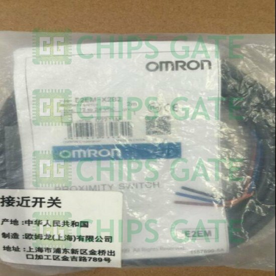 E2EMX2B2
