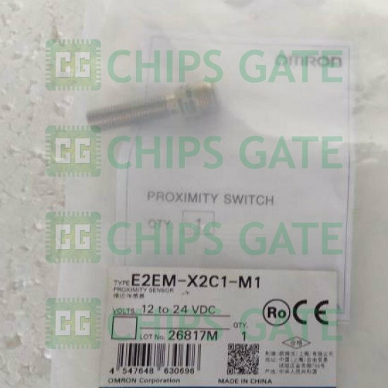E2EMX2C1M1