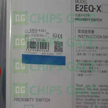 E2EQX3D1