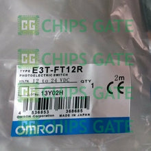 E3TFT12R