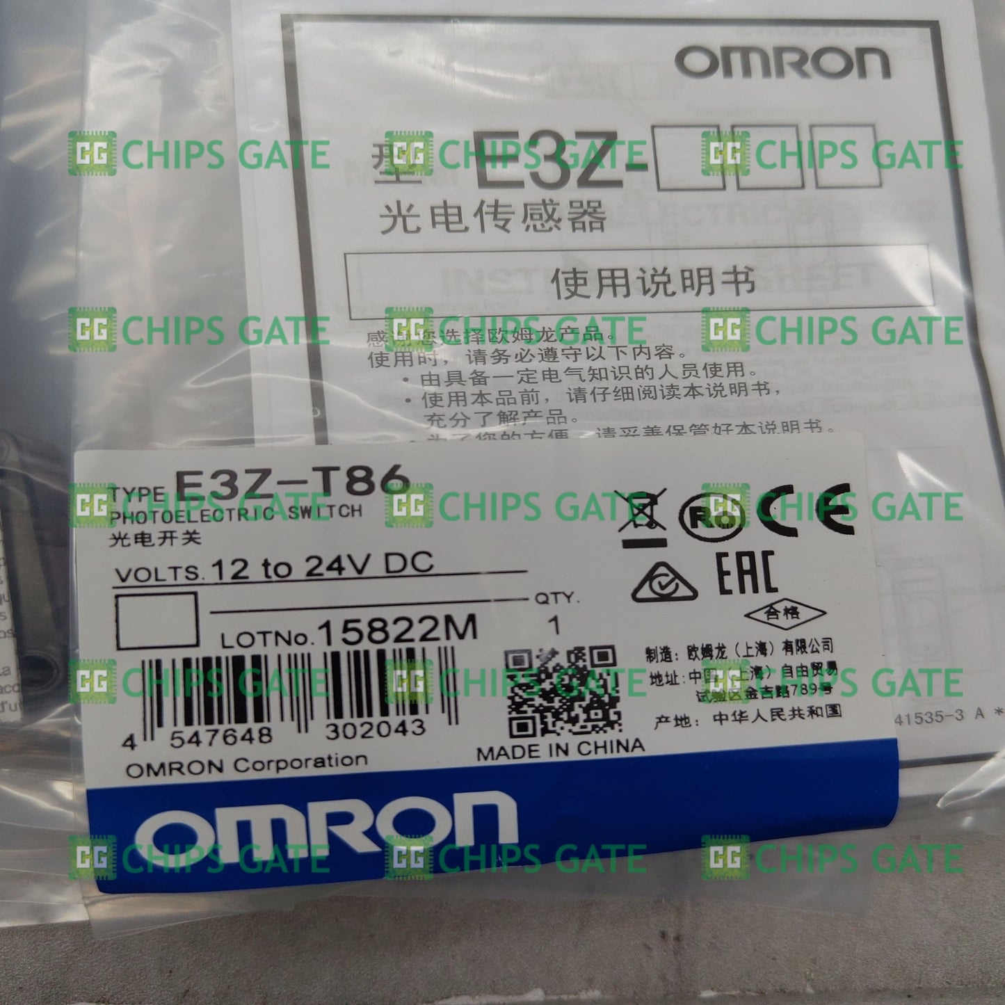E3ZD86