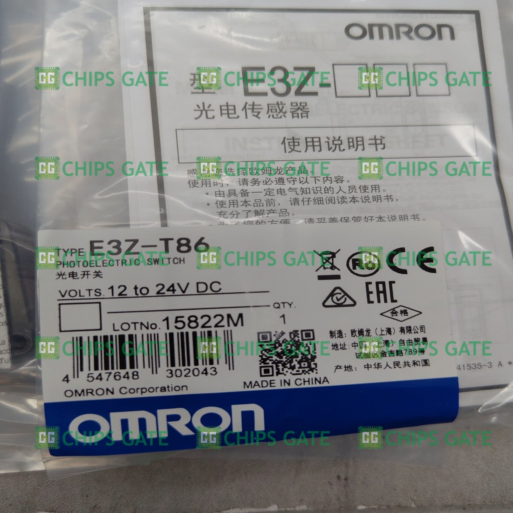 E3ZD86
