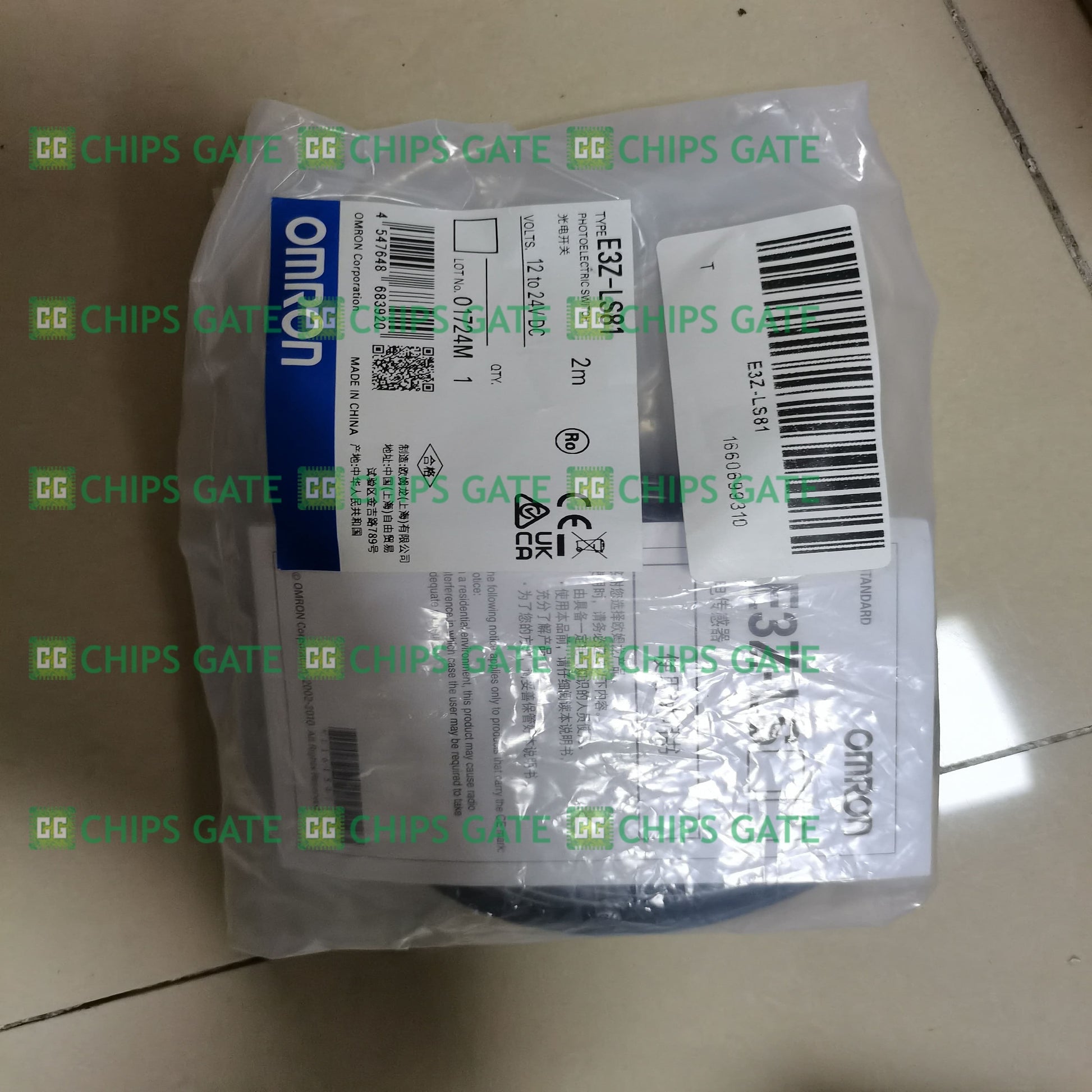 E3ZLS81