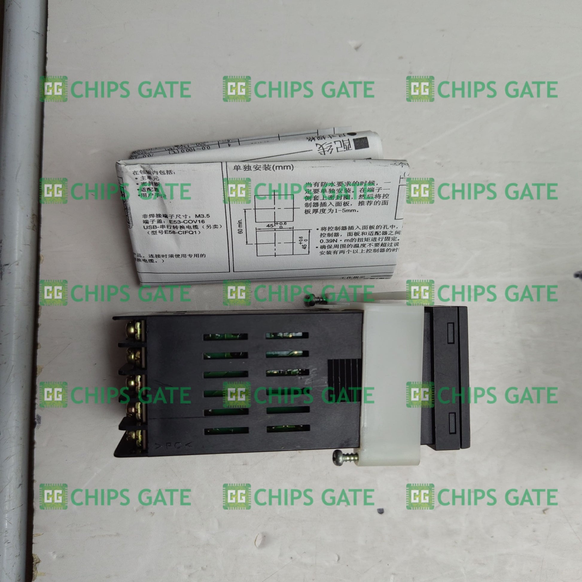 E5CNR2MP500