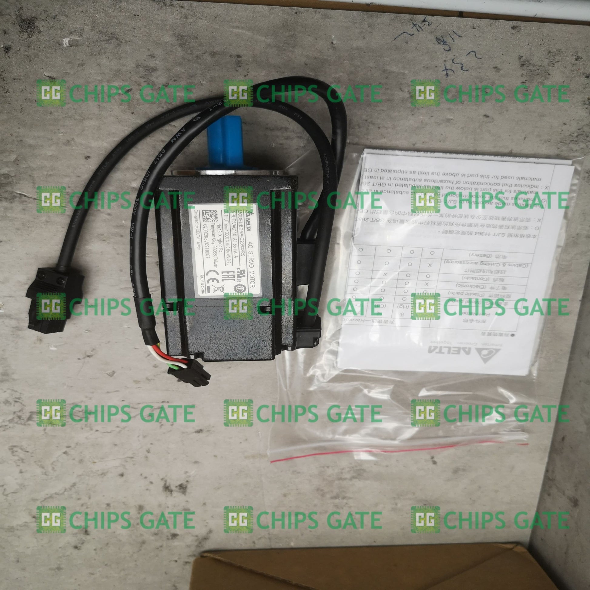 ECMAC20602RS