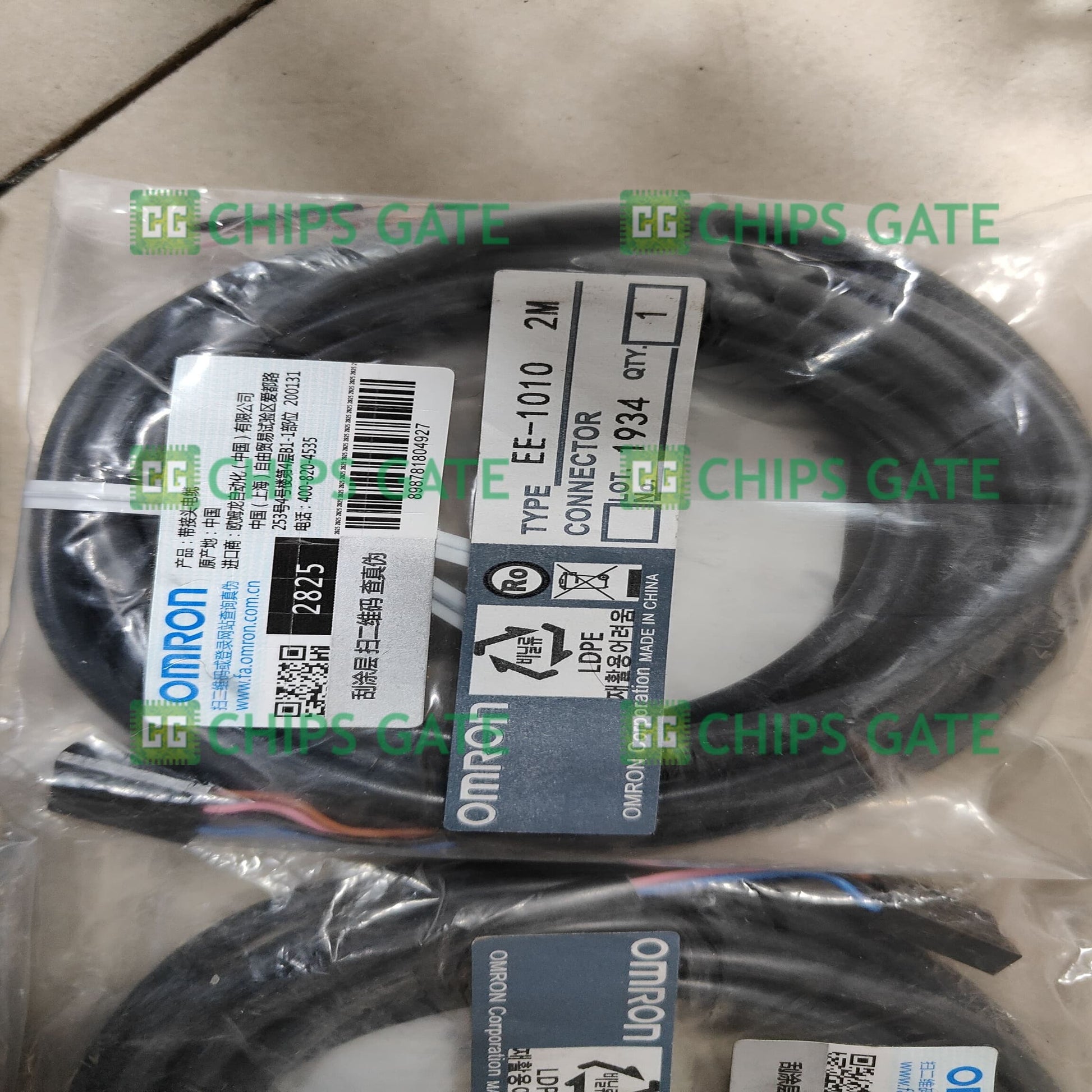 EE1010