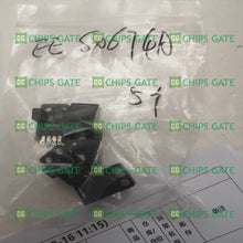 EESX674A