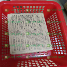EG103B