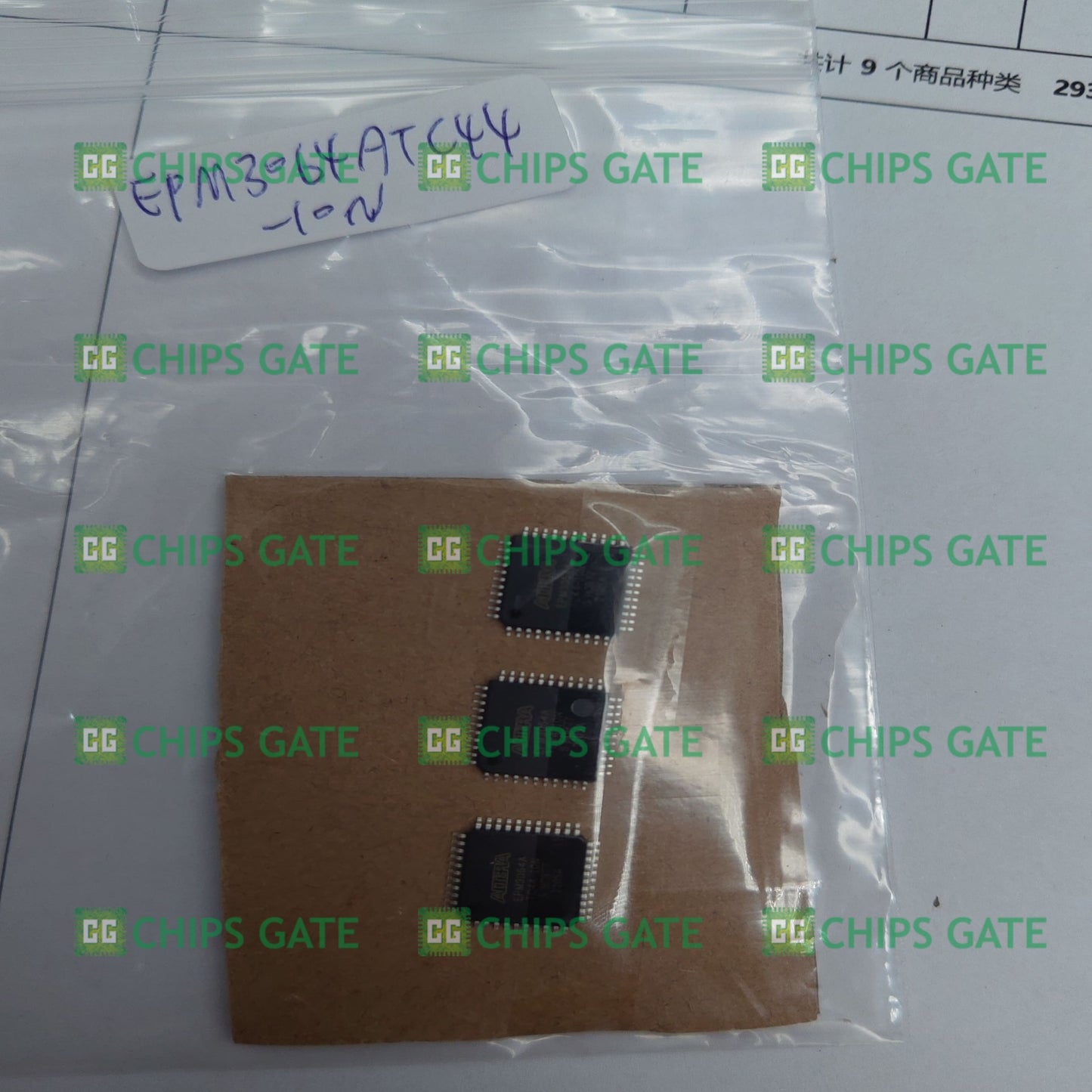 Altera  EPM3064ATC44-10N