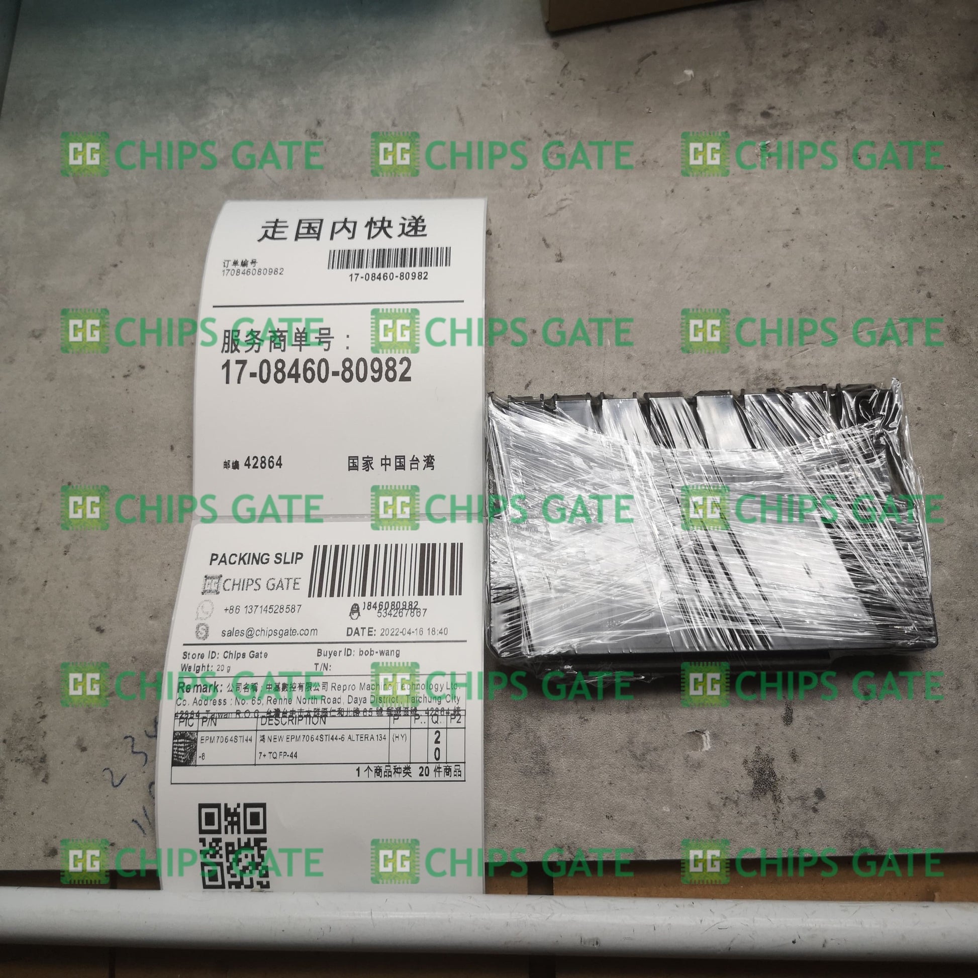 Altera  EPM7064STI44-6