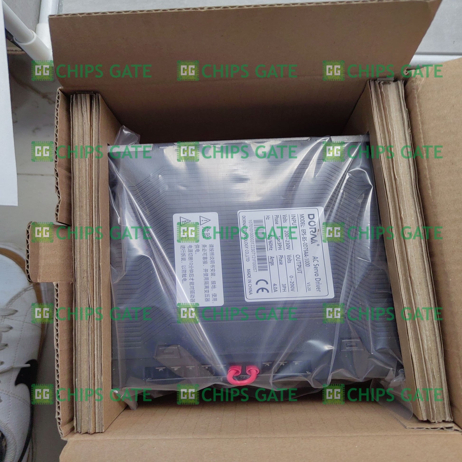 EPSBS0D75AA1000