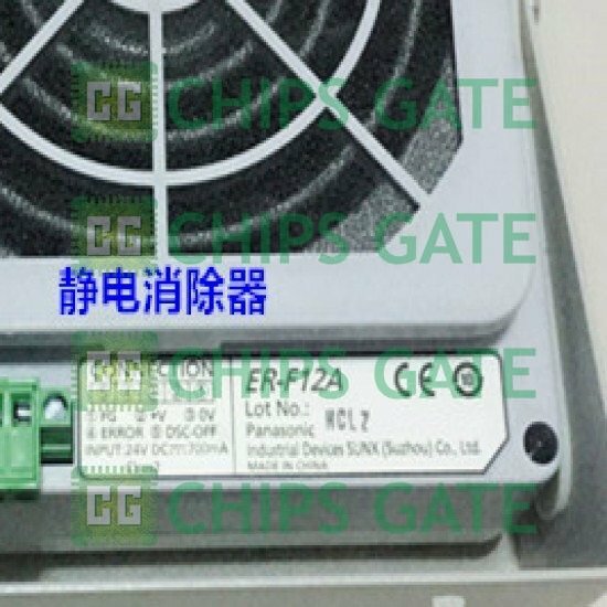 ERF12A