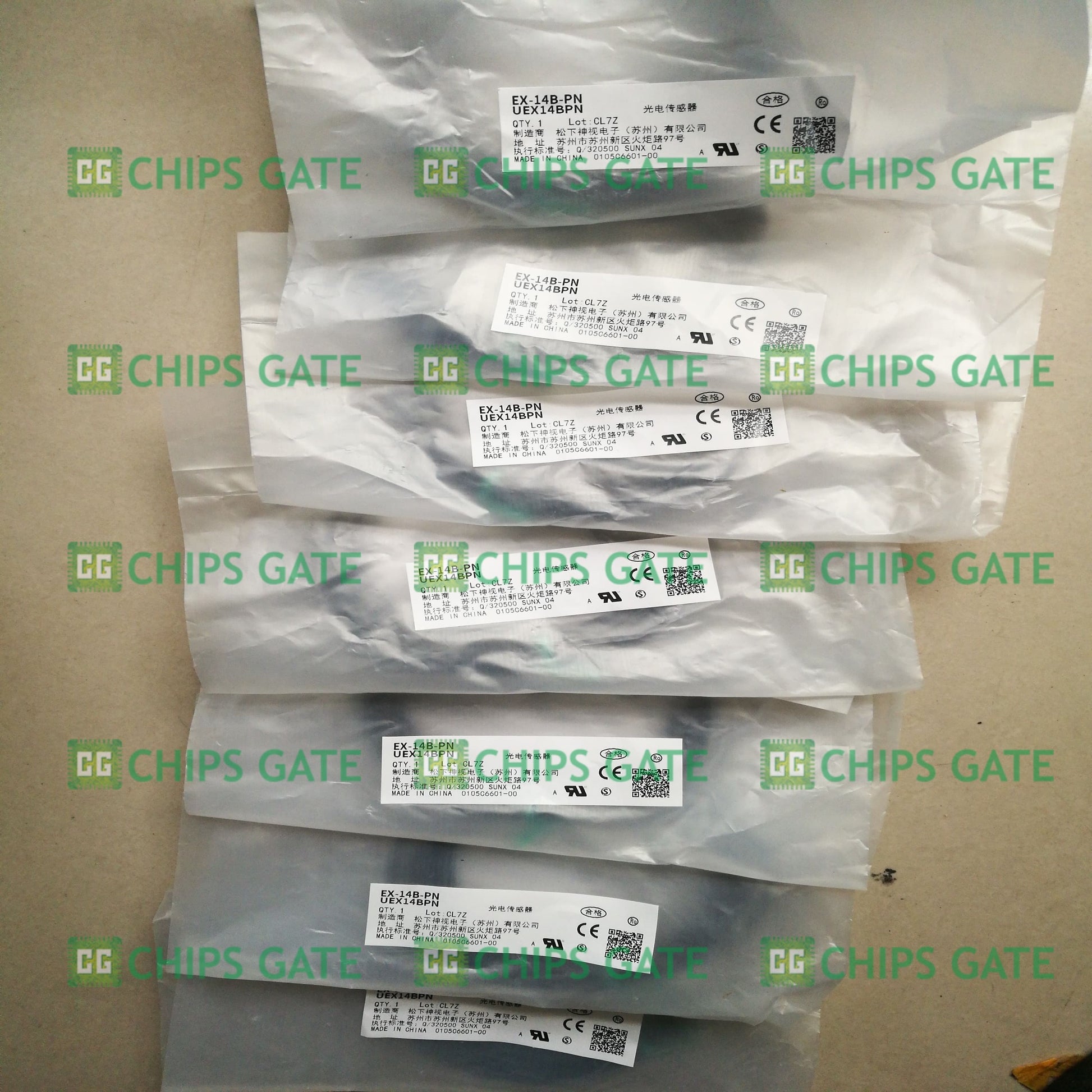 Sunx EX-14B-PN