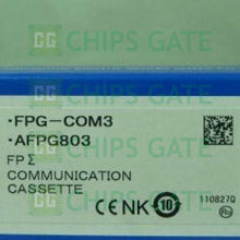 FPGCOM3