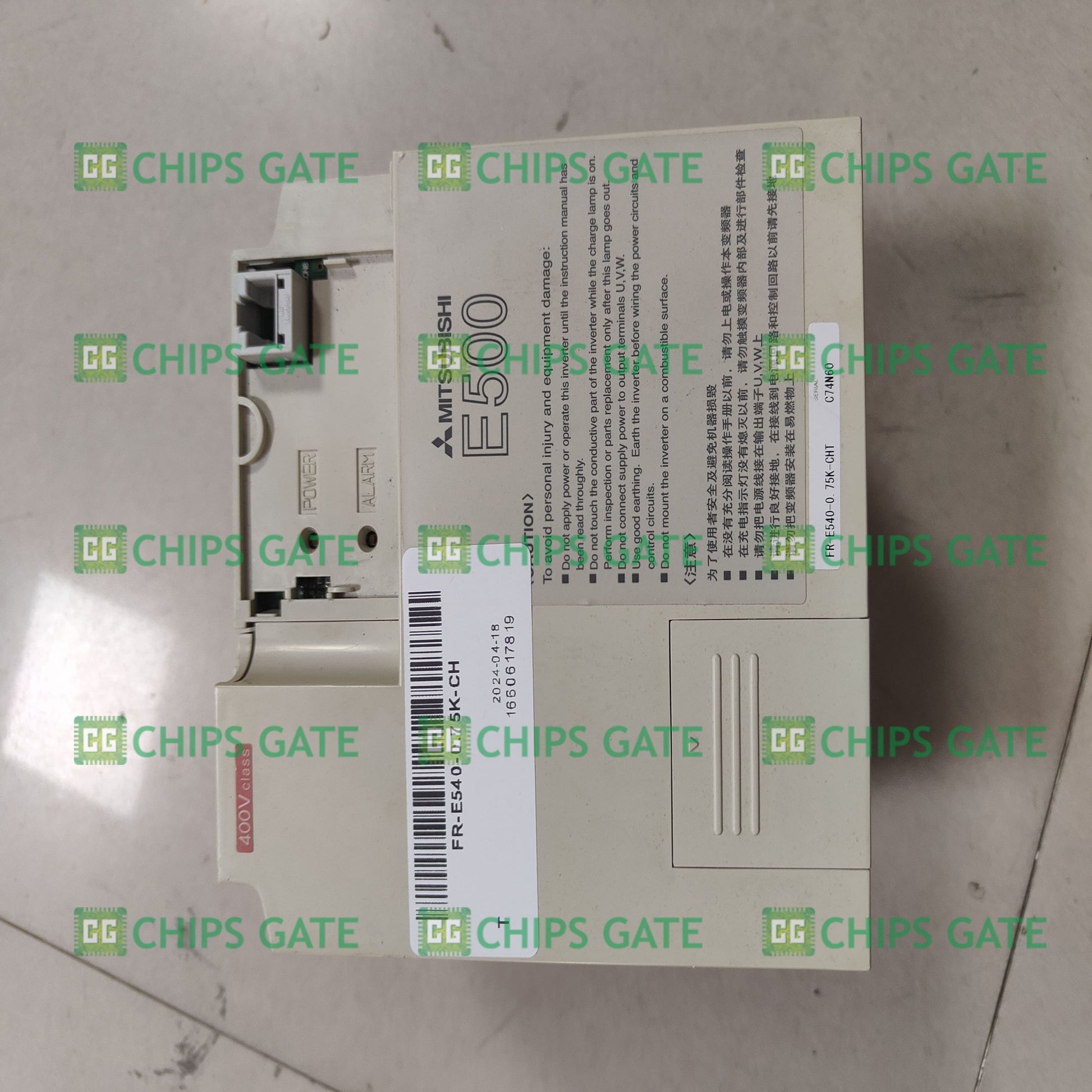FRE5400.75KCH