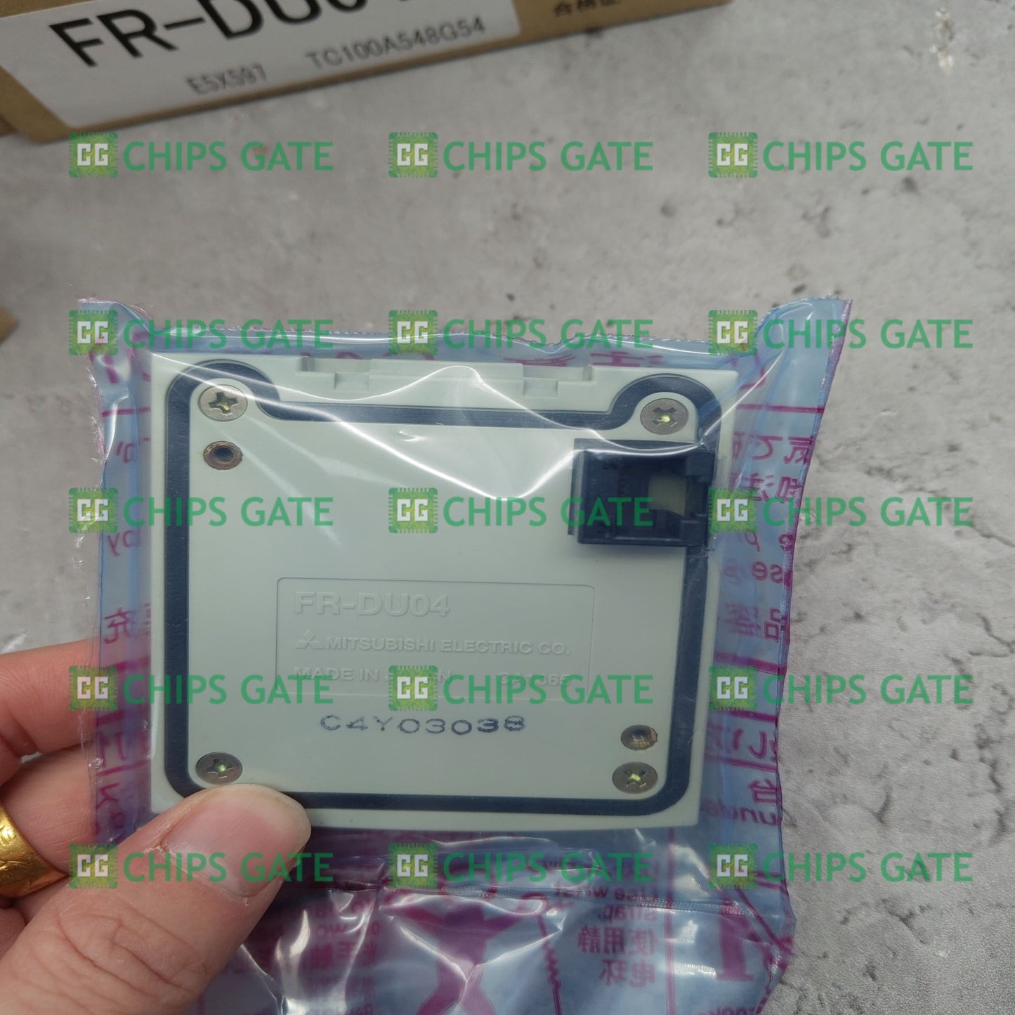 FRPU04CH