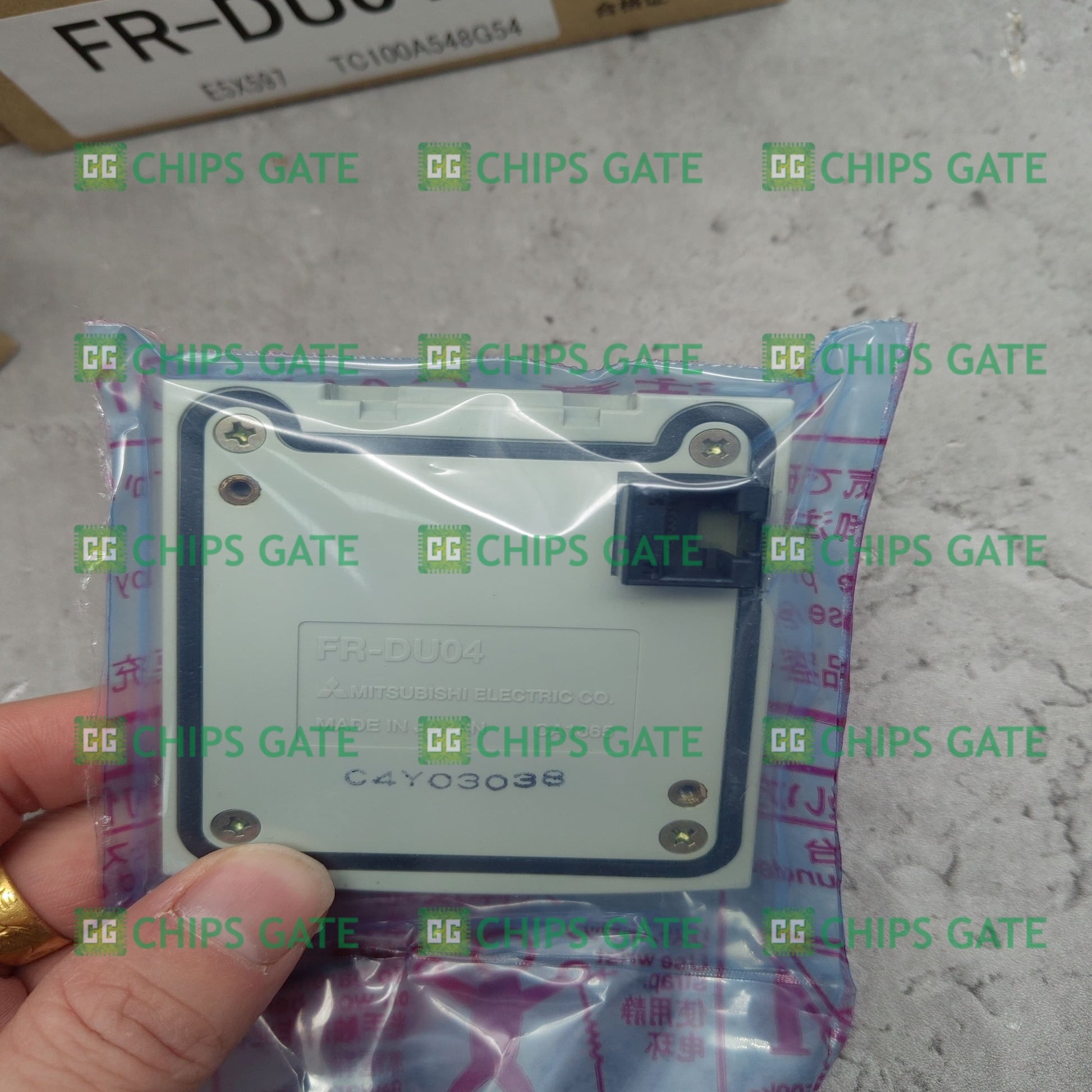 FRPU04CH