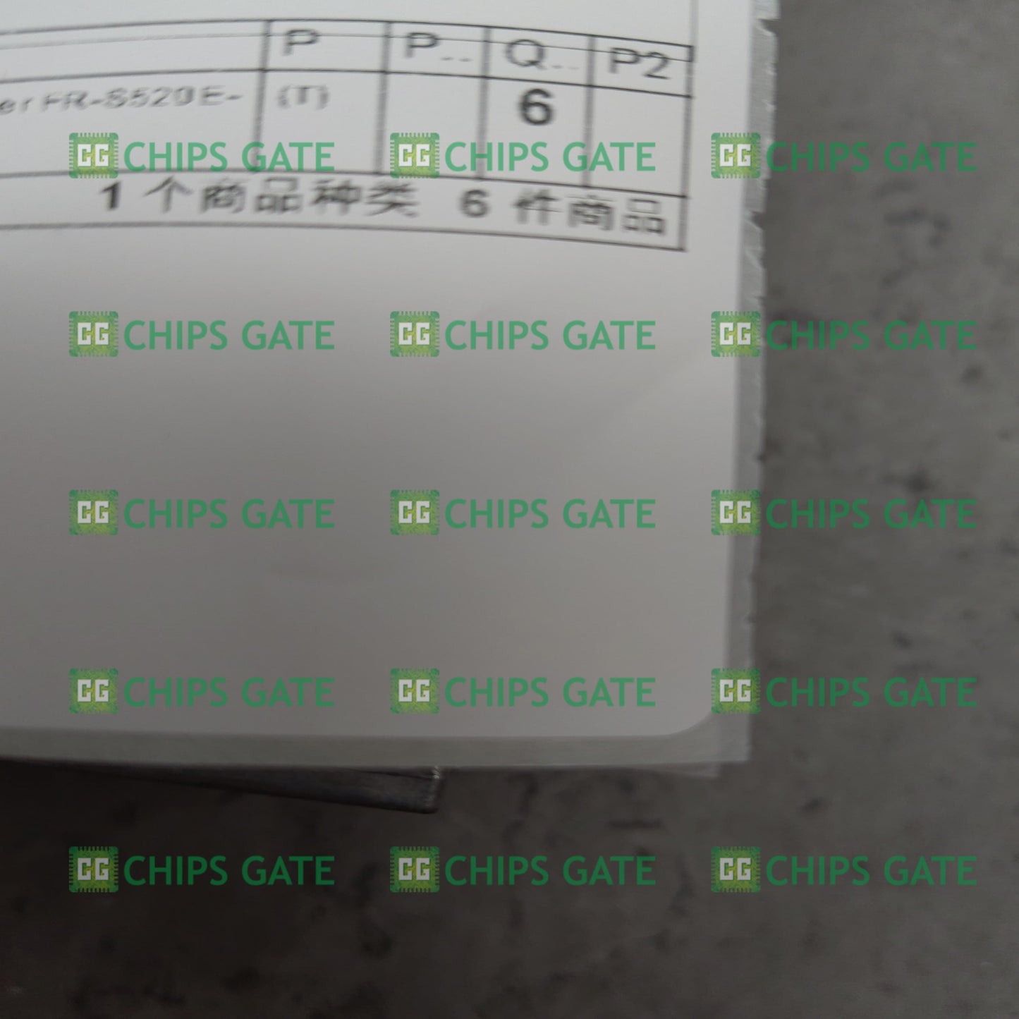 FRS520E0.2KNMR