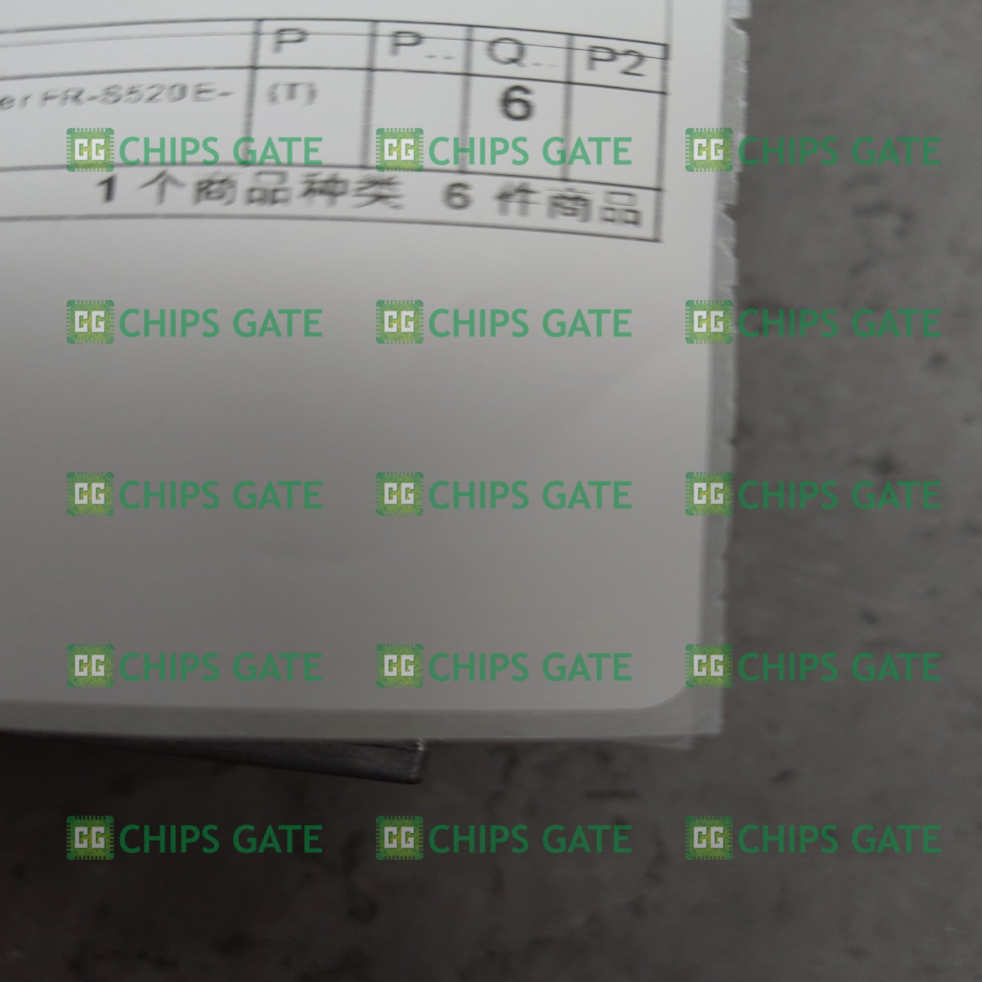 FRS520E0.2KNMR