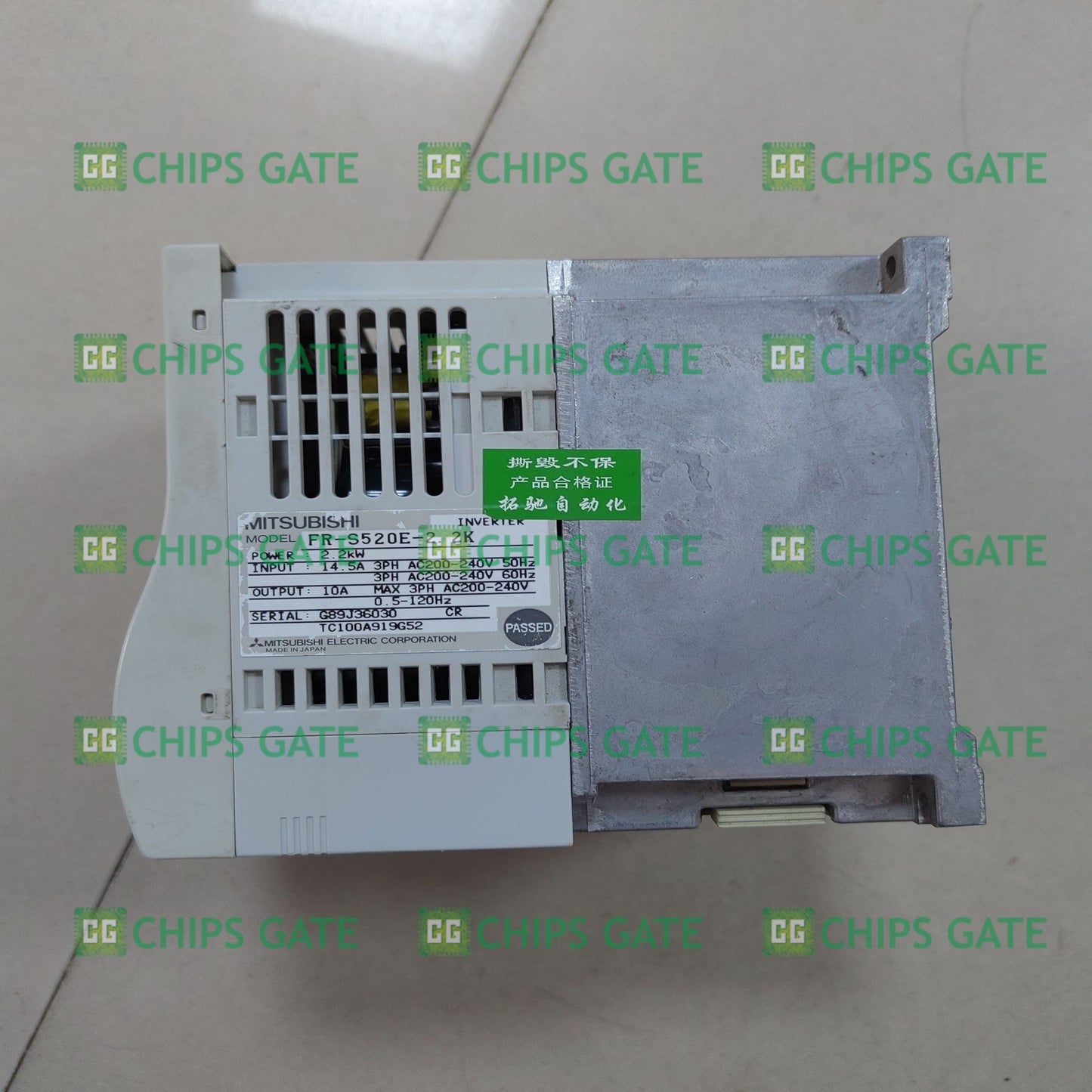 FRS520E2.2K