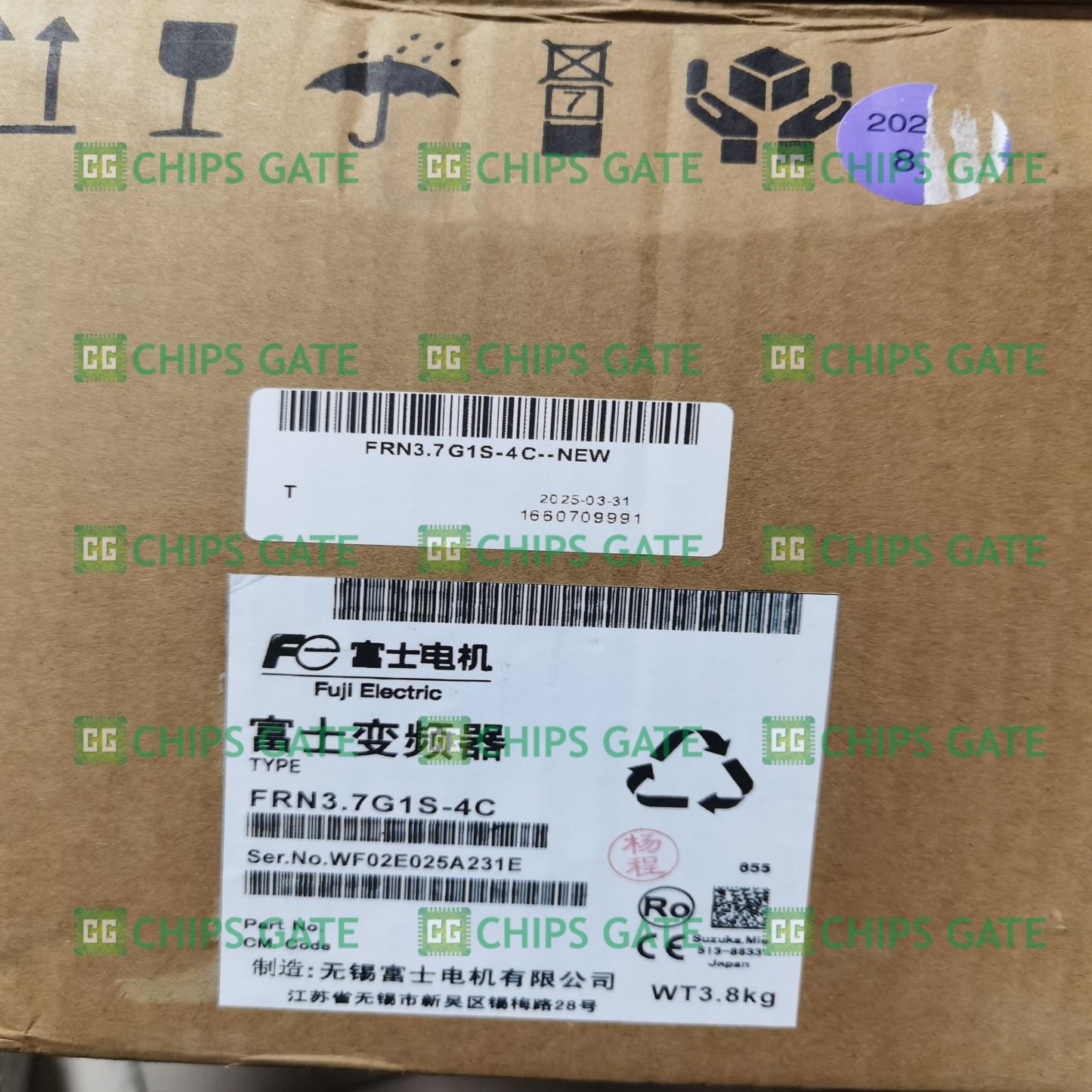 FRN3.7G1S4C