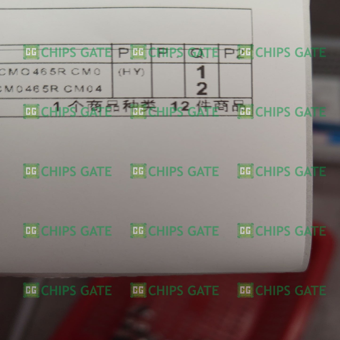 Fsc FSCM0465R