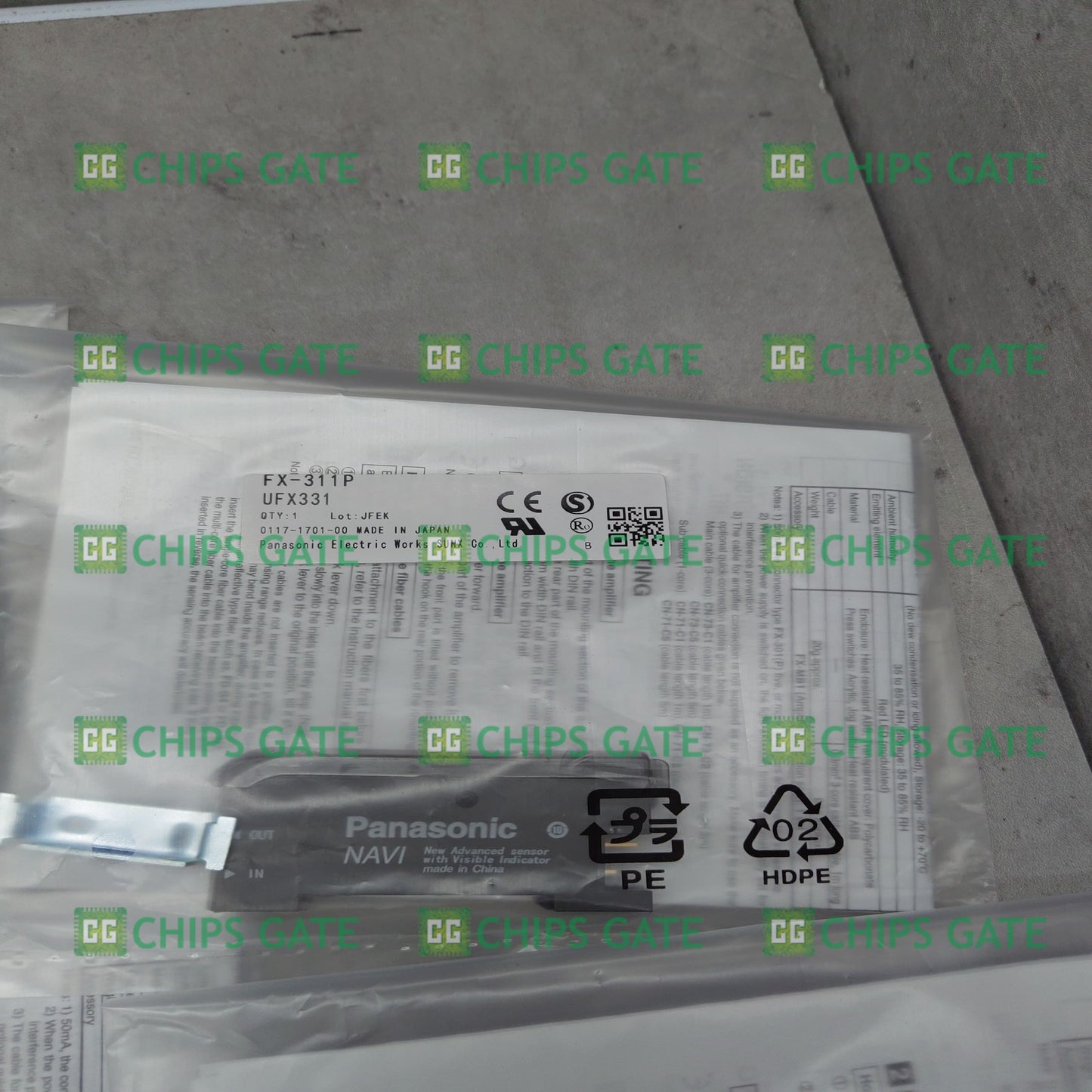 FX311P