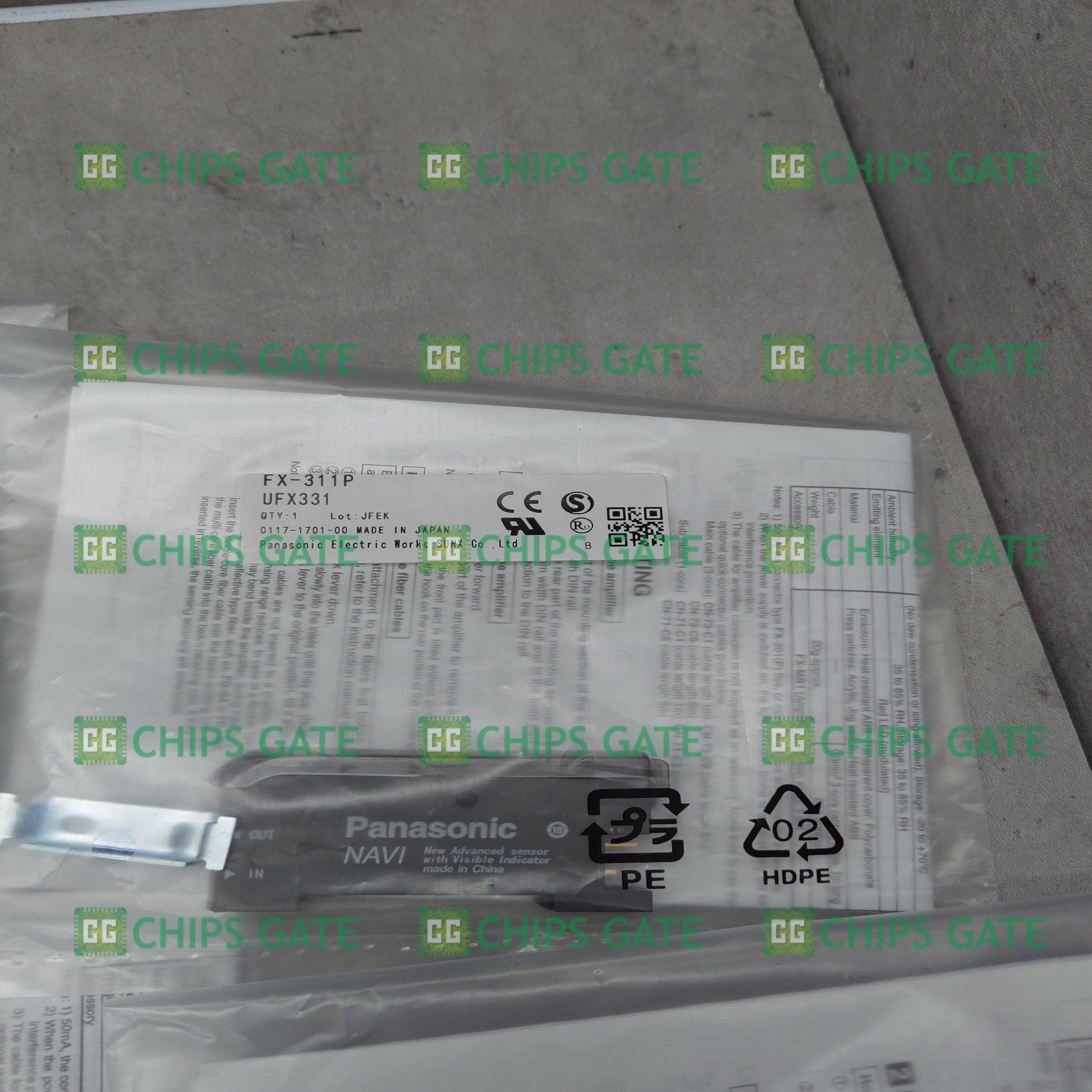 FX311P
