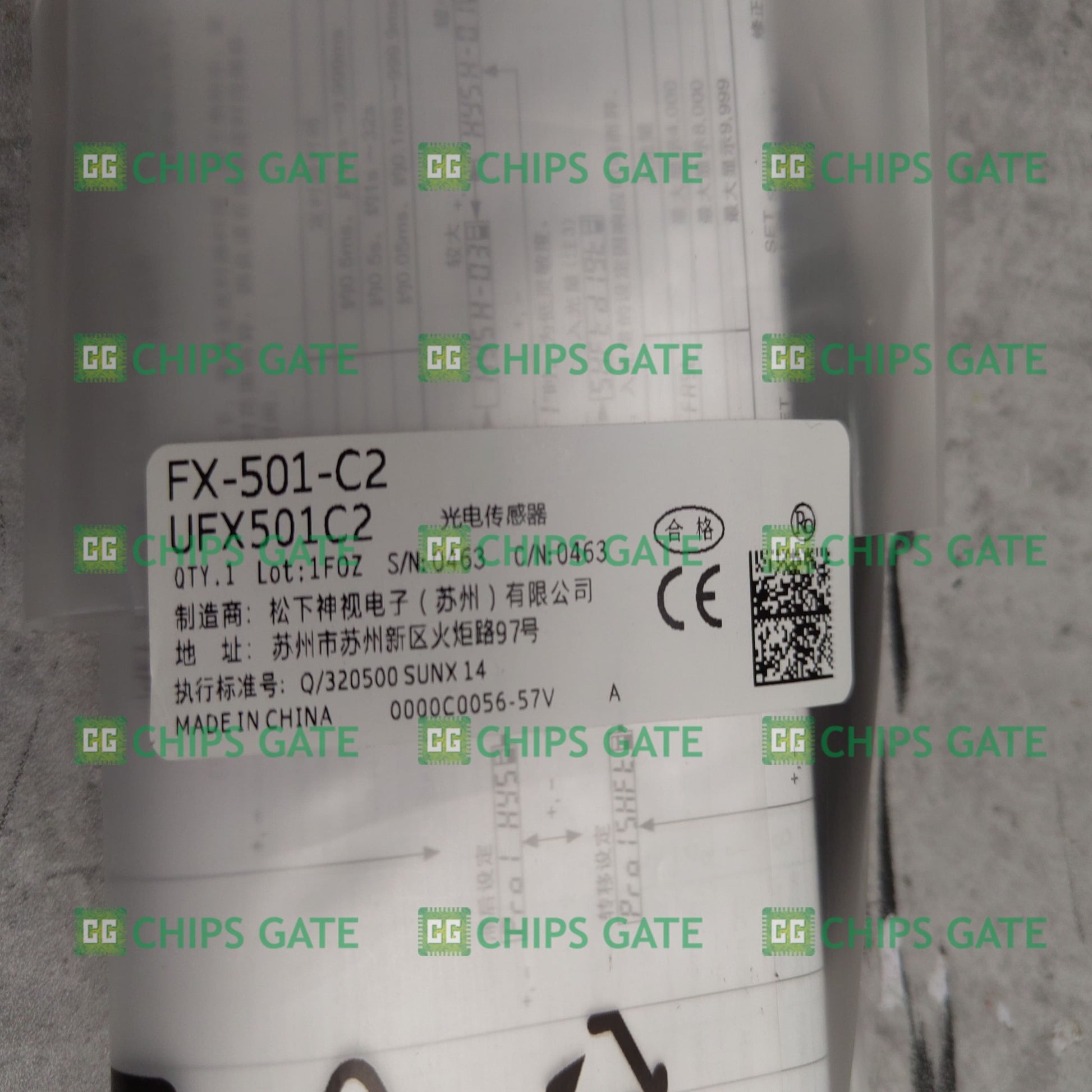 FX501C2