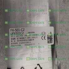 FX501C2