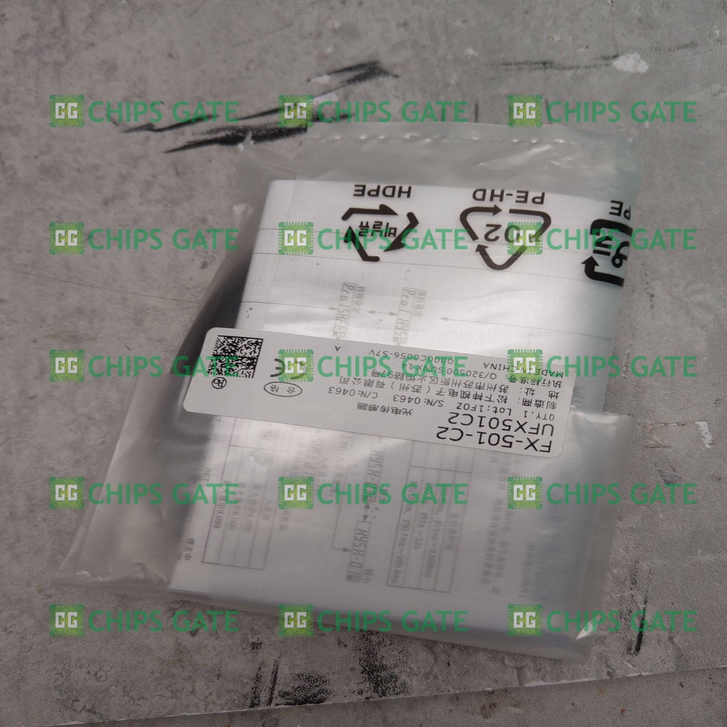 FX501C2