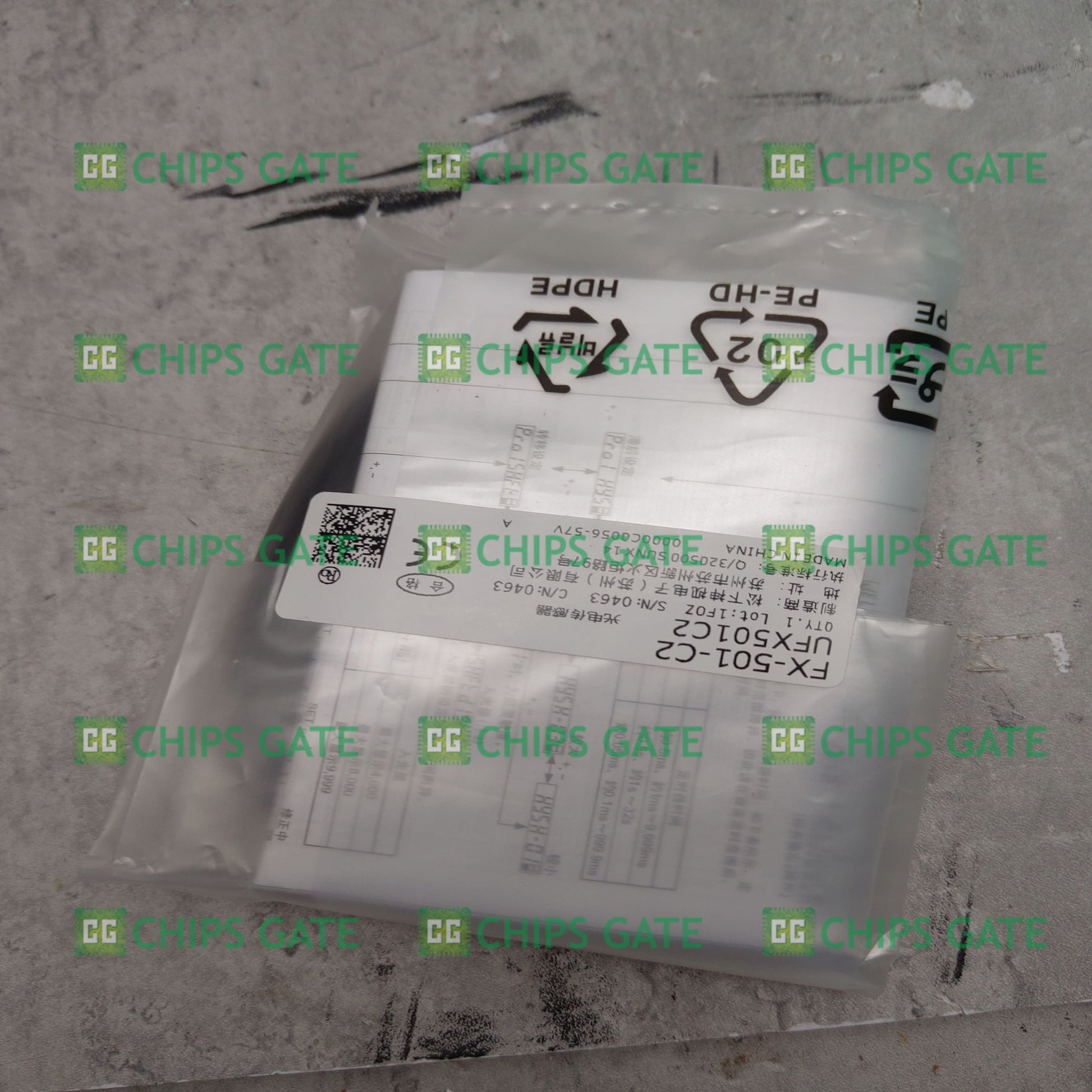 FX501C2