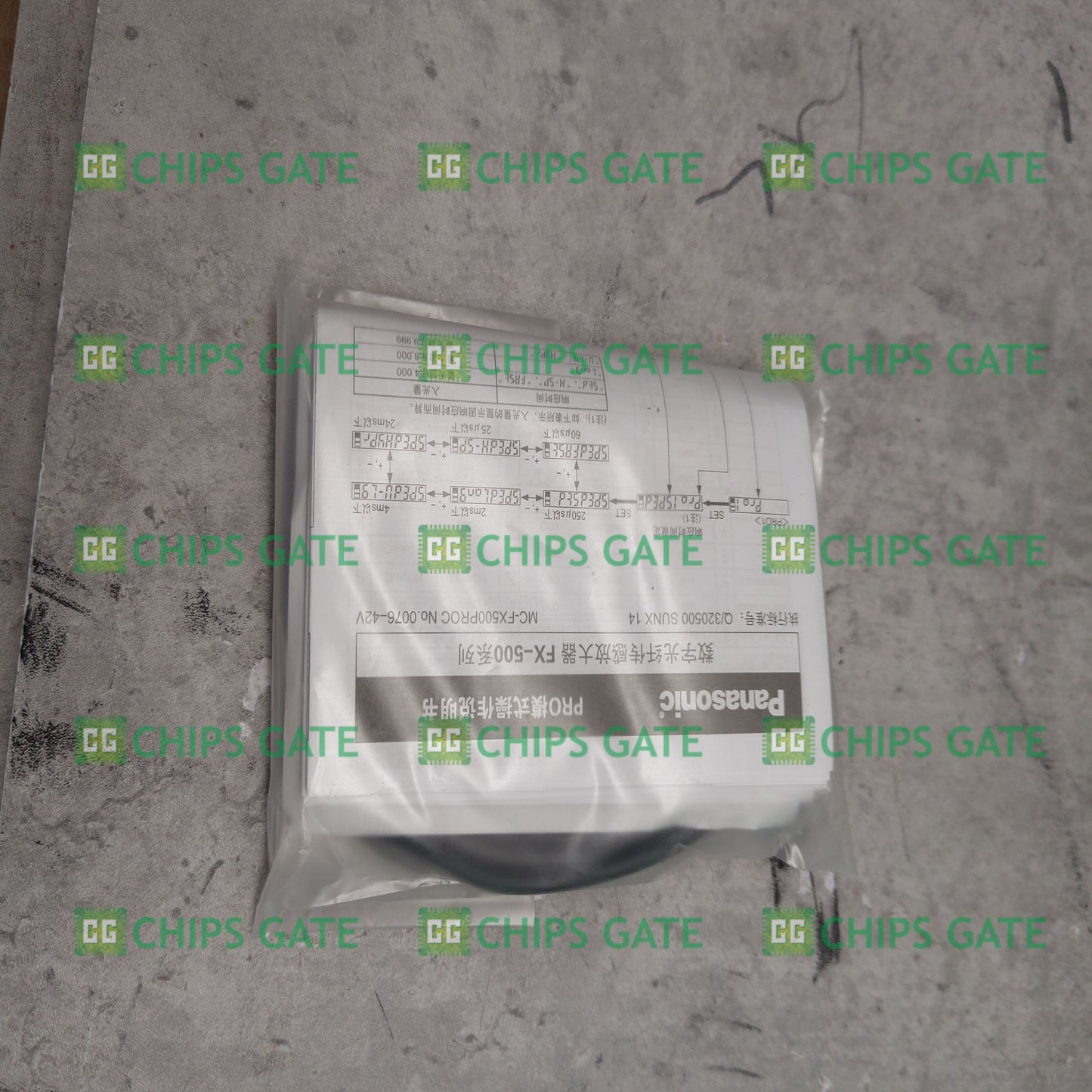 FX501C2