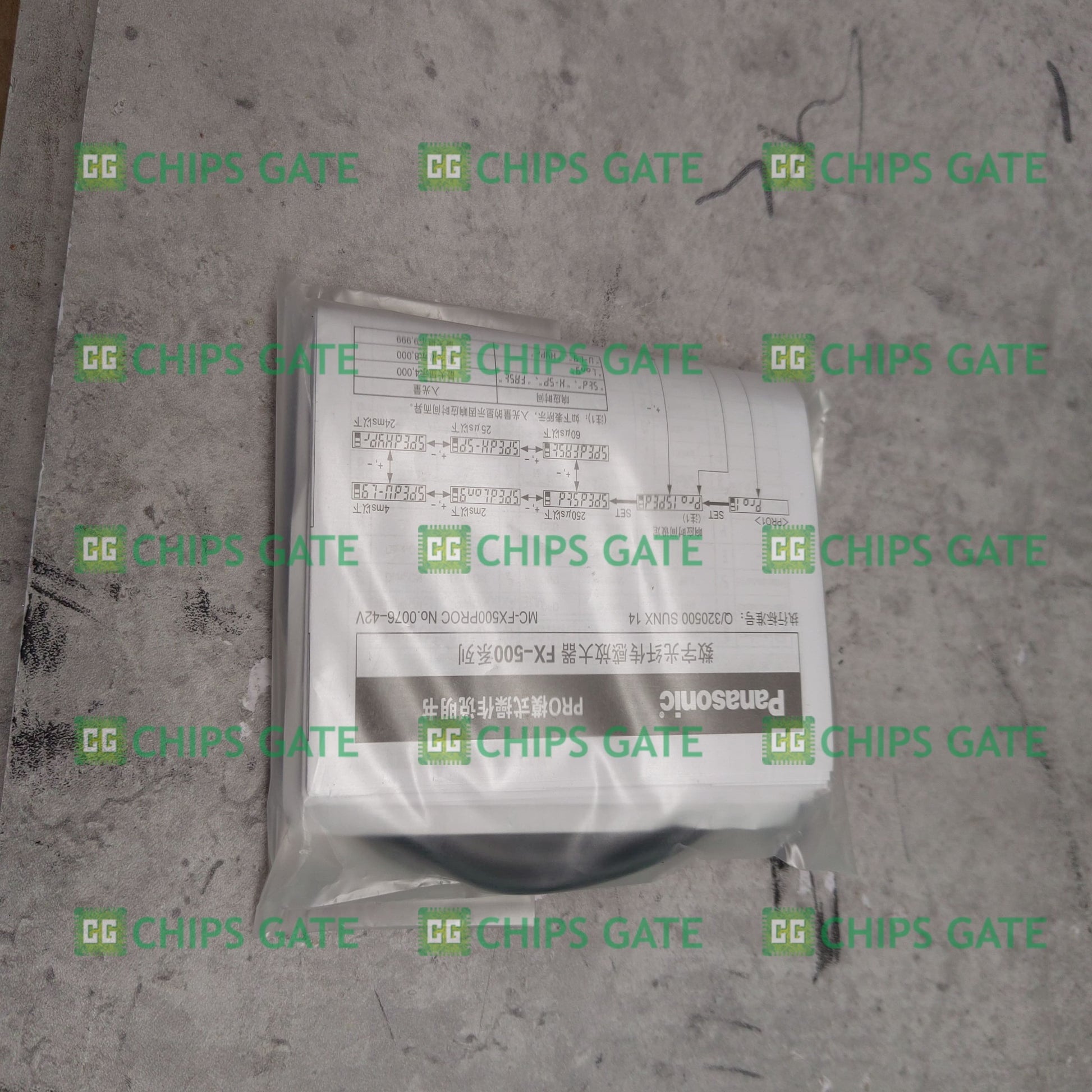 FX501C2