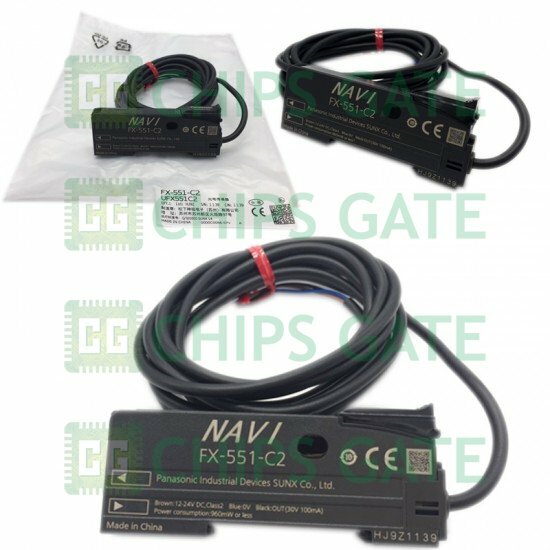 FX551C2