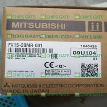 FX1S20MR001