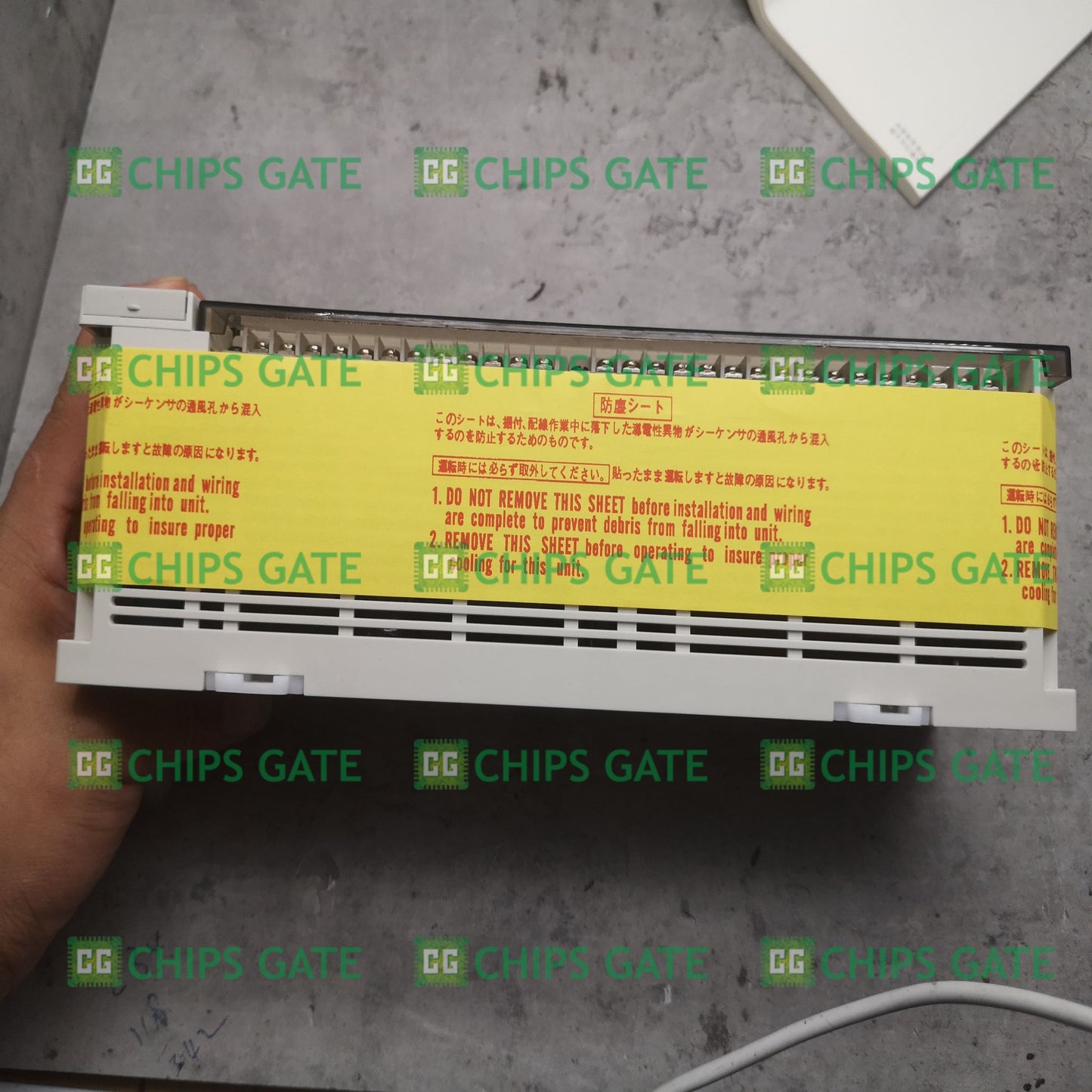 FX2N80MR001