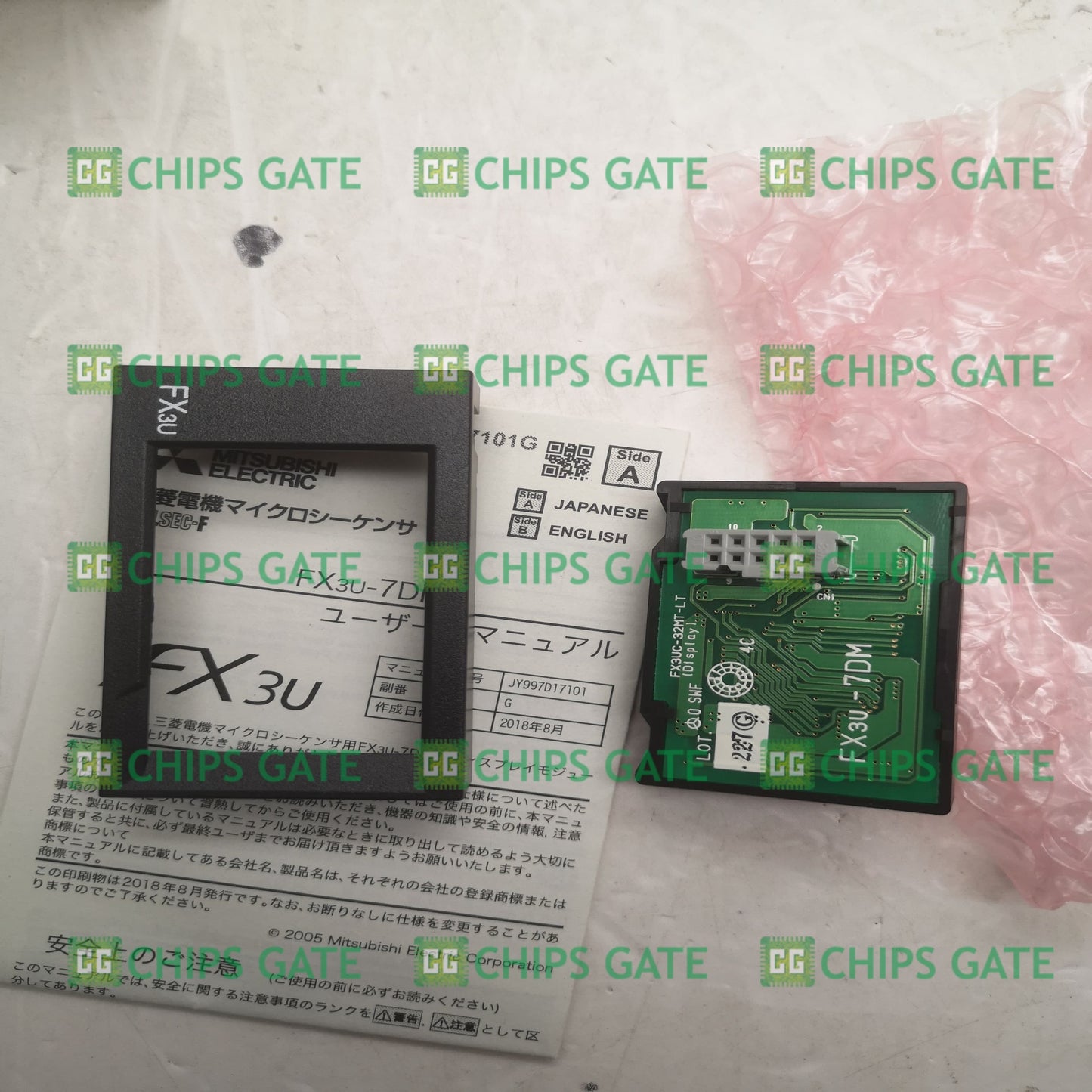 FX3U7DM