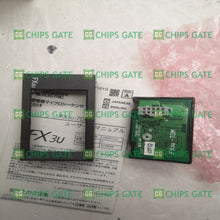 FX3U7DM