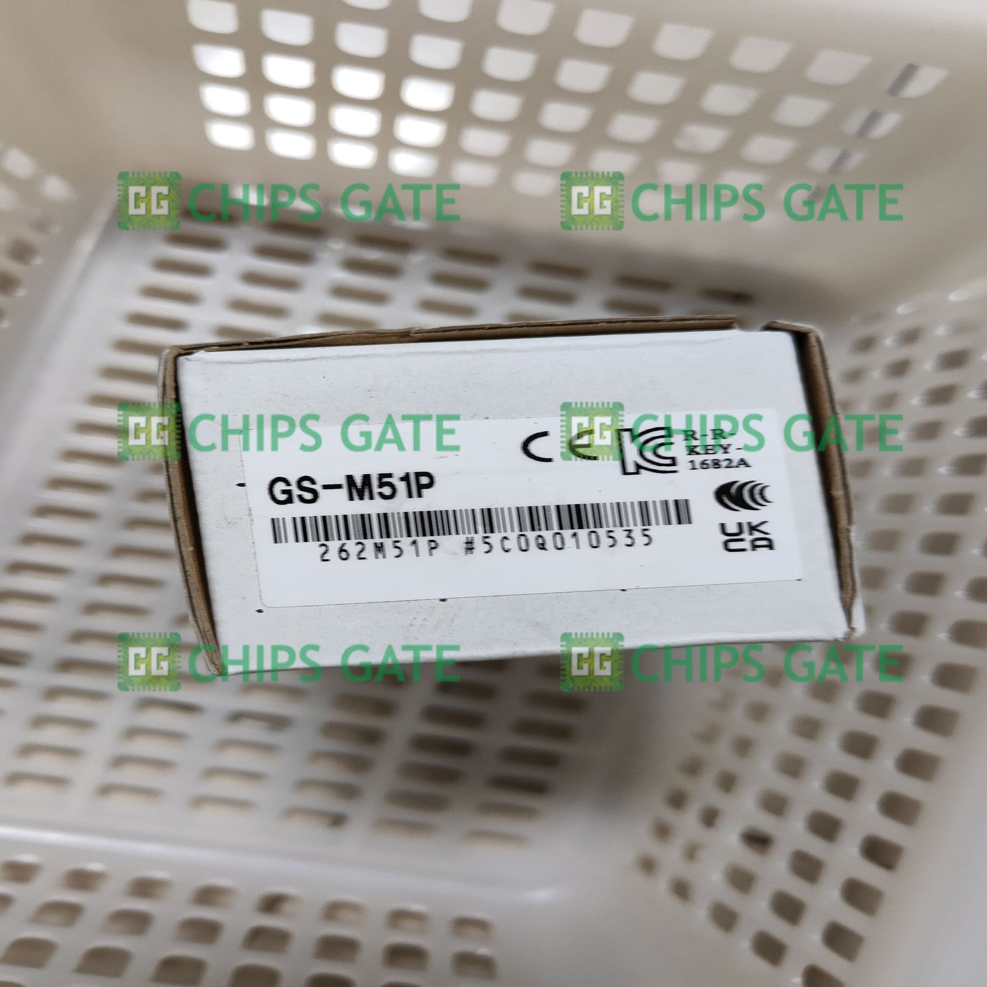 GSM51P