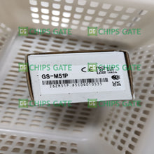 GSM51P