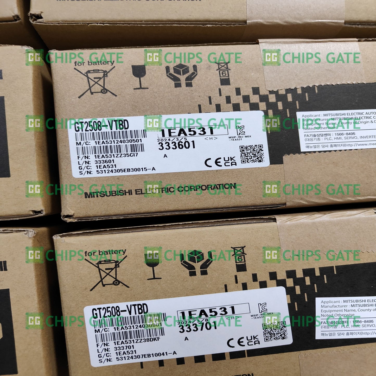 GT2508VTBD