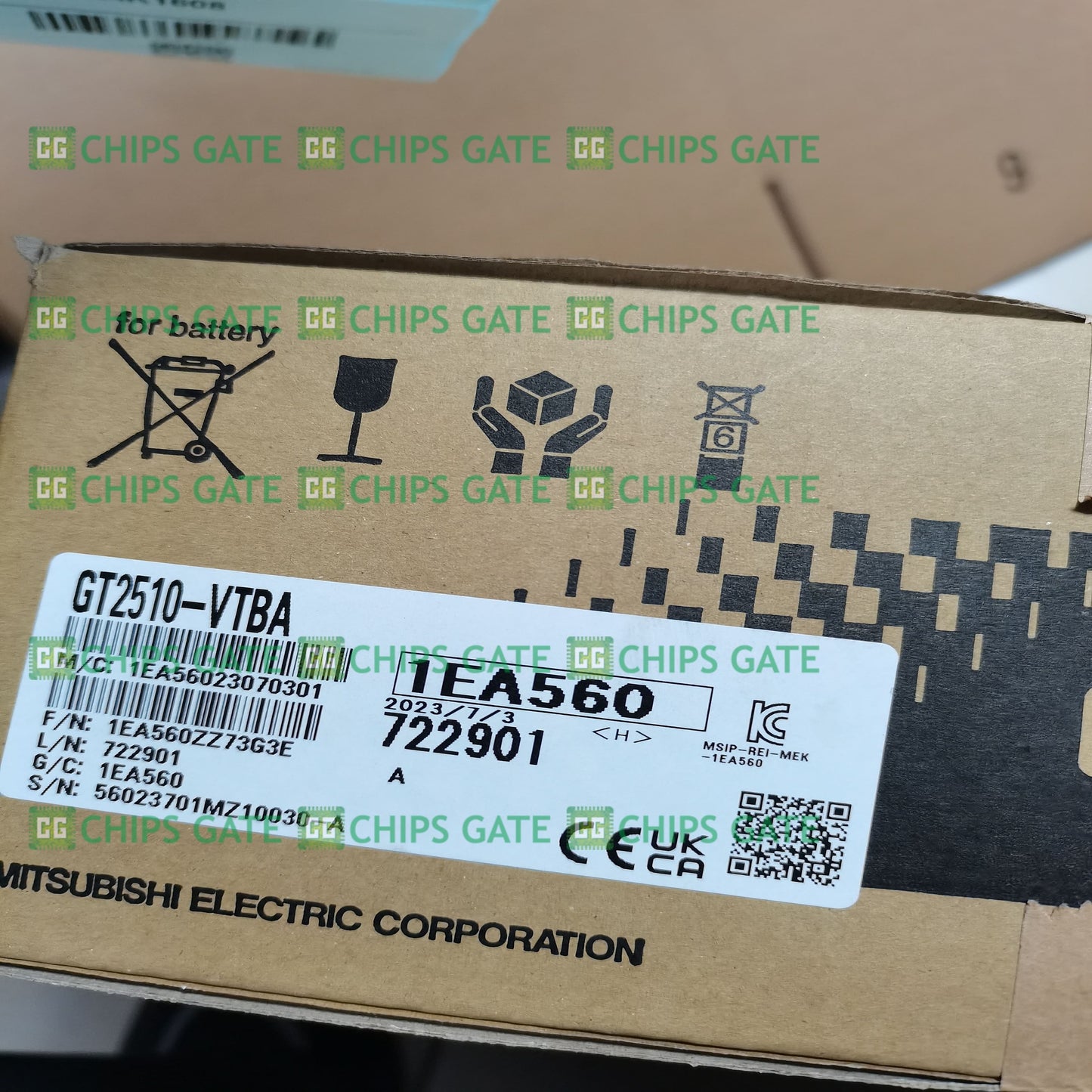 GT2510VTBA