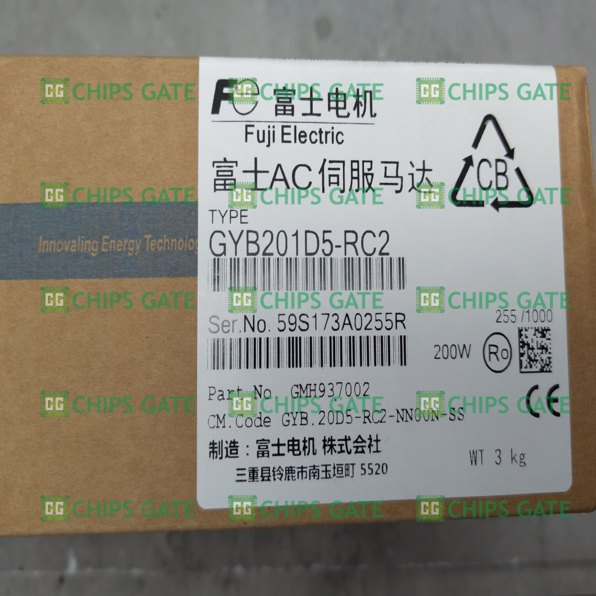 GYB201D5RC2