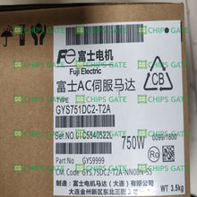 GYS751DC2T2A