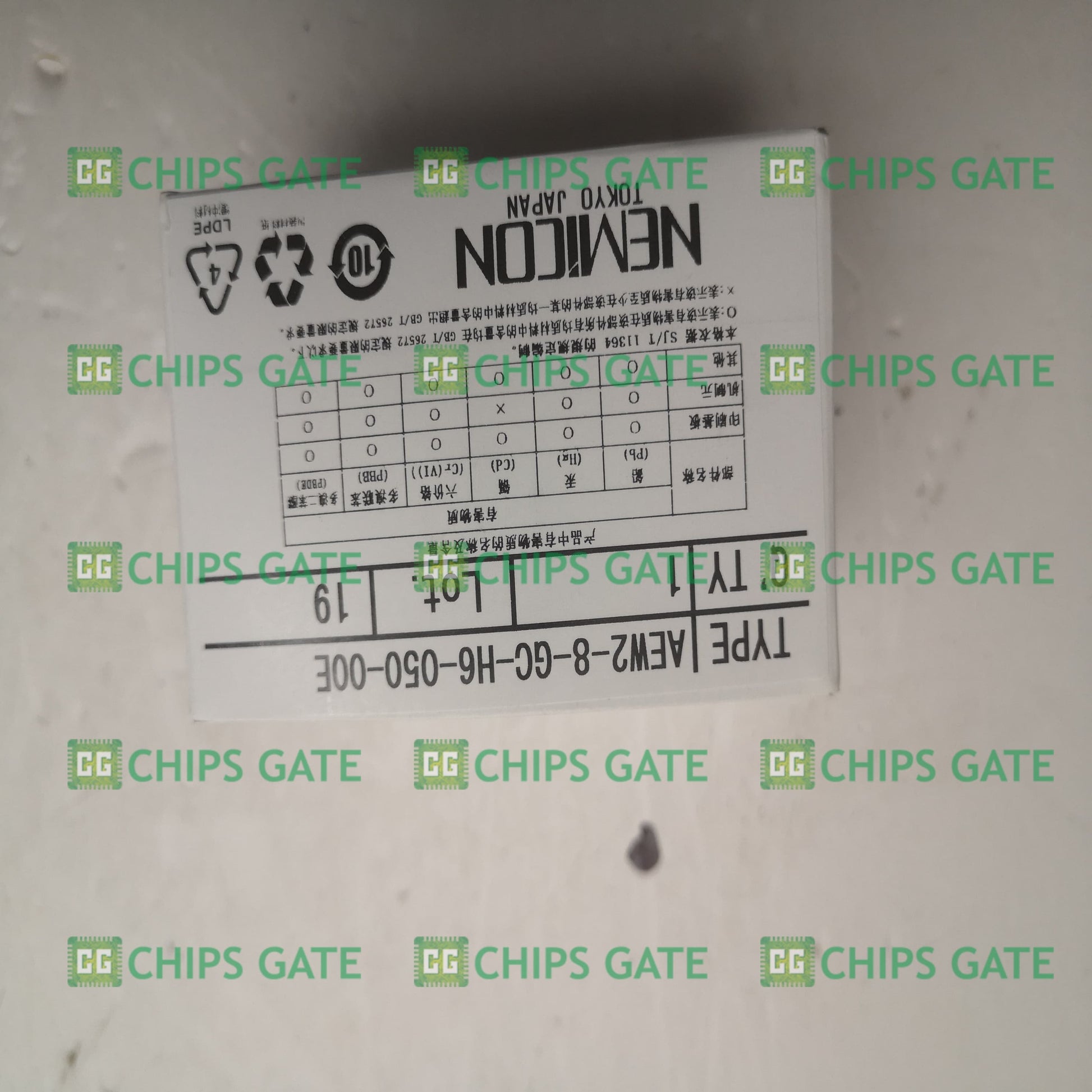 Nemicon H6-050-00E